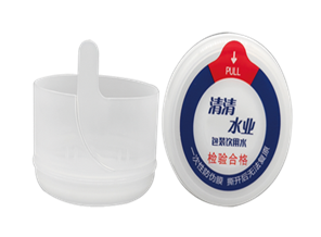 聪明盖
