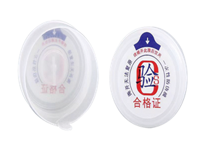 聪明盖